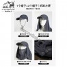 کلاه آفتابگیر سه تکه مردانه و زنانه هامتو مدل humtto HB202112-3 رنگ خاکستری تیره