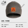 کلاه بافتنی مردانه و زنانه هامتو مدل humtto HB202121-2 رنگ خاکستری