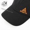 کلاه نقاب دار مردانه و زنانه هامتو مدل humtto HB202201-2 رنگ مشکی
