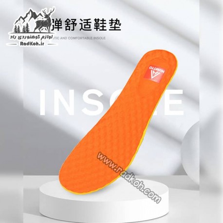 کفی طبی هامتو مردانه و زنانه