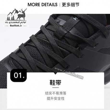 کفش راحتی مردانه هامتو مدل 330448A-1 رنگ مشکی