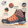 کفش کوهنوردی و طبیعت گردی مردانه هامتو مدل humtto 230557A-3 رنگ خاکستری تیره/نارنجی
