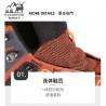 کفش کوهنوردی و طبیعت گردی مردانه هامتو مدل humtto 230557A-3 رنگ خاکستری تیره/نارنجی