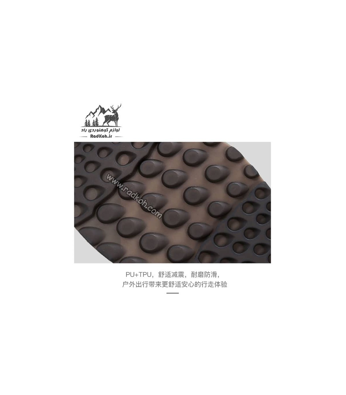 کفش پیاده روی مردانه هامتو مدل humtto 330589A-1 رنگ مشکی