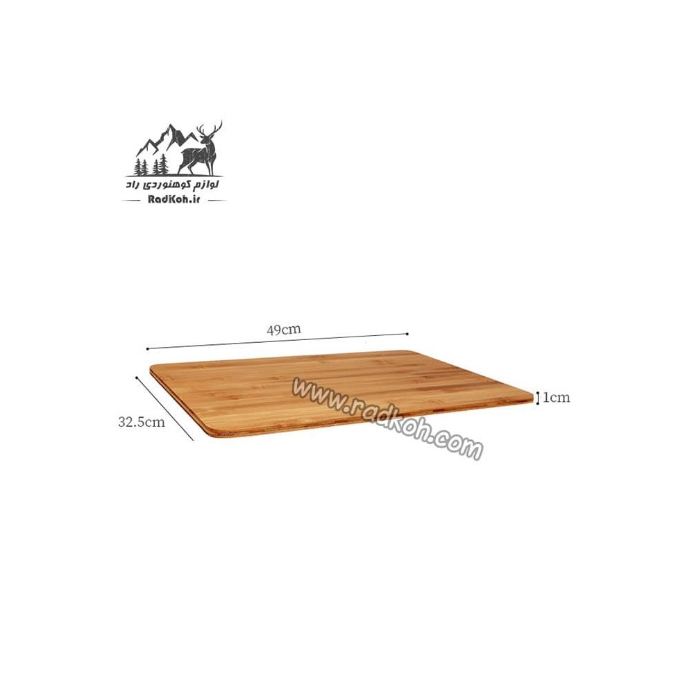 تخته گوشت آشپزخانه هامتو مدل humtto HB202216