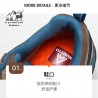 کفش پیاده روی و کوهنوردی مردانه هامتو مدل humtto 130965A-2 رنگ خاکستری/آبی