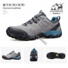 کفش پیاده روی و کوهنوردی مردانه هامتو مدل humtto 130965A-2 رنگ خاکستری/آبی
