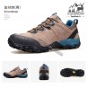 کفش پیاده روی و کوهنوردی مردانه هامتو مدل humtto 130965A-3 رنگ خاکی
