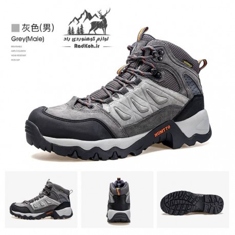 کفش طبیعت گردی هامتو مردانه مدل 230270A-1 رنگ خاکستری تیره