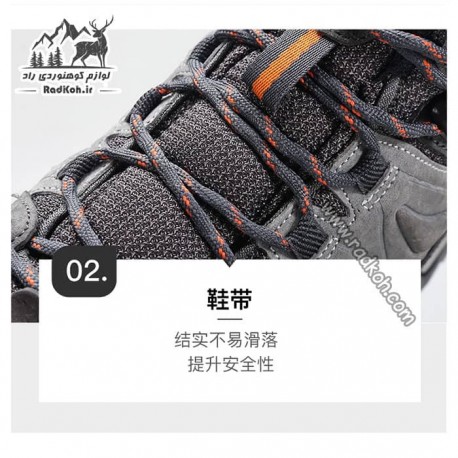 کفش کوهپیمایی و طبیعت گردی مردانه هامتو کد humtto 230270A-1 رنگ خاکستری تیره