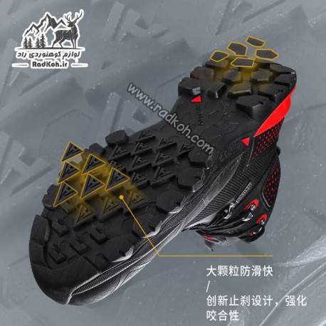 کفش کوهنوردی مردانه هامتو مدل humtto 230275A-1 رنگ مشکی