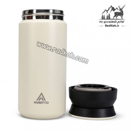 فلاسک قمقمه 350 میلی لیتر هامتو مدل humtto HB202004-5 رنگ بژ