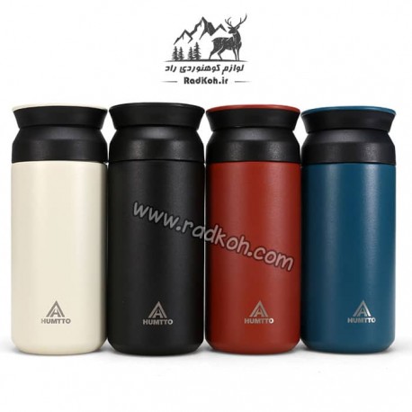 فلاسک قمقمه 350 میلی لیتر هامتو مدل humtto HB202004