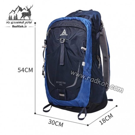 کوله پشتی کوهنوردی 35 لیتری هامتو مدل humtto HB202204-3 رنگ سرمه ای