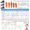 راهنمای انتخاب سایز کفش مردانه هامتو مدل humtto 230510A