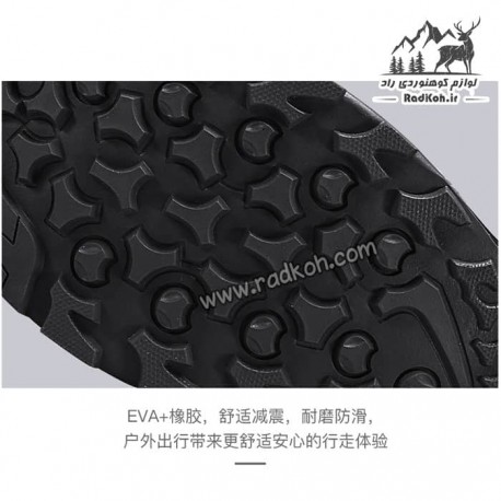 کفش چرمی مردانه هامتو مدل humtto 330163A-1 رنگ مشکی