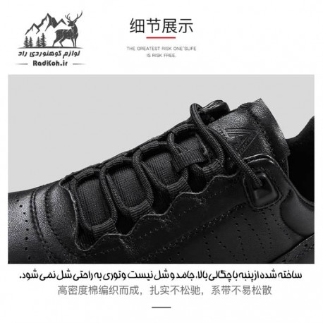 کفش چرمی مردانه هامتو مدل humtto 330973A-1 رنگ مشکی