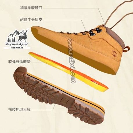 کفش زمستانی زنانه هامتو مدل humtto 210568B-3 رنگ گندمی