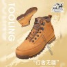 کفش زمستانی زنانه هامتو مدل humtto 210568B-3 رنگ گندمی