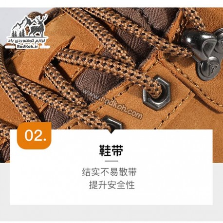 کفش زمستانی زنانه هامتو مدل humtto 210568B-3 رنگ گندمی