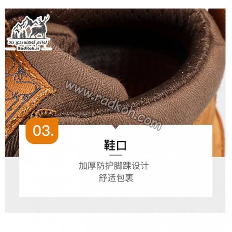 کفش زمستانی زنانه هامتو مدل humtto 210568B-3 رنگ گندمی