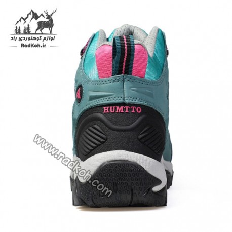 کفش زنانه هامتو مدل humtto 6908-2 رنگ آبی فیروزه ای
