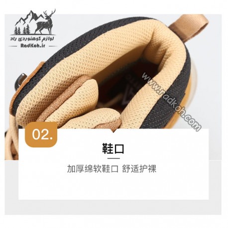 کفش ساقدار مردانه چرم هامتو مدل humtto 230133A-3 رنگ گندمی