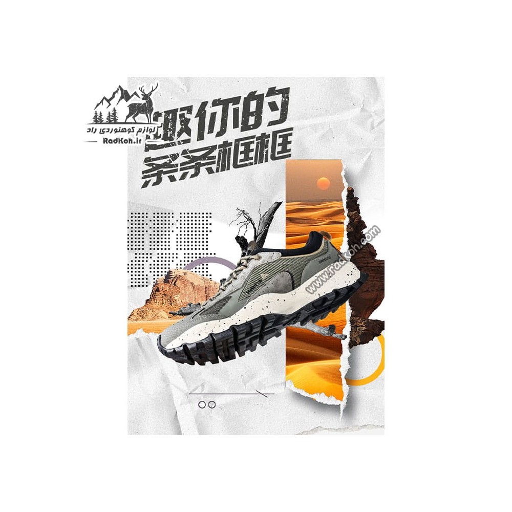 کفش پیاده روی مردانه هامتو مدل humtto 330886A-2  رنگ سبز زیتونی