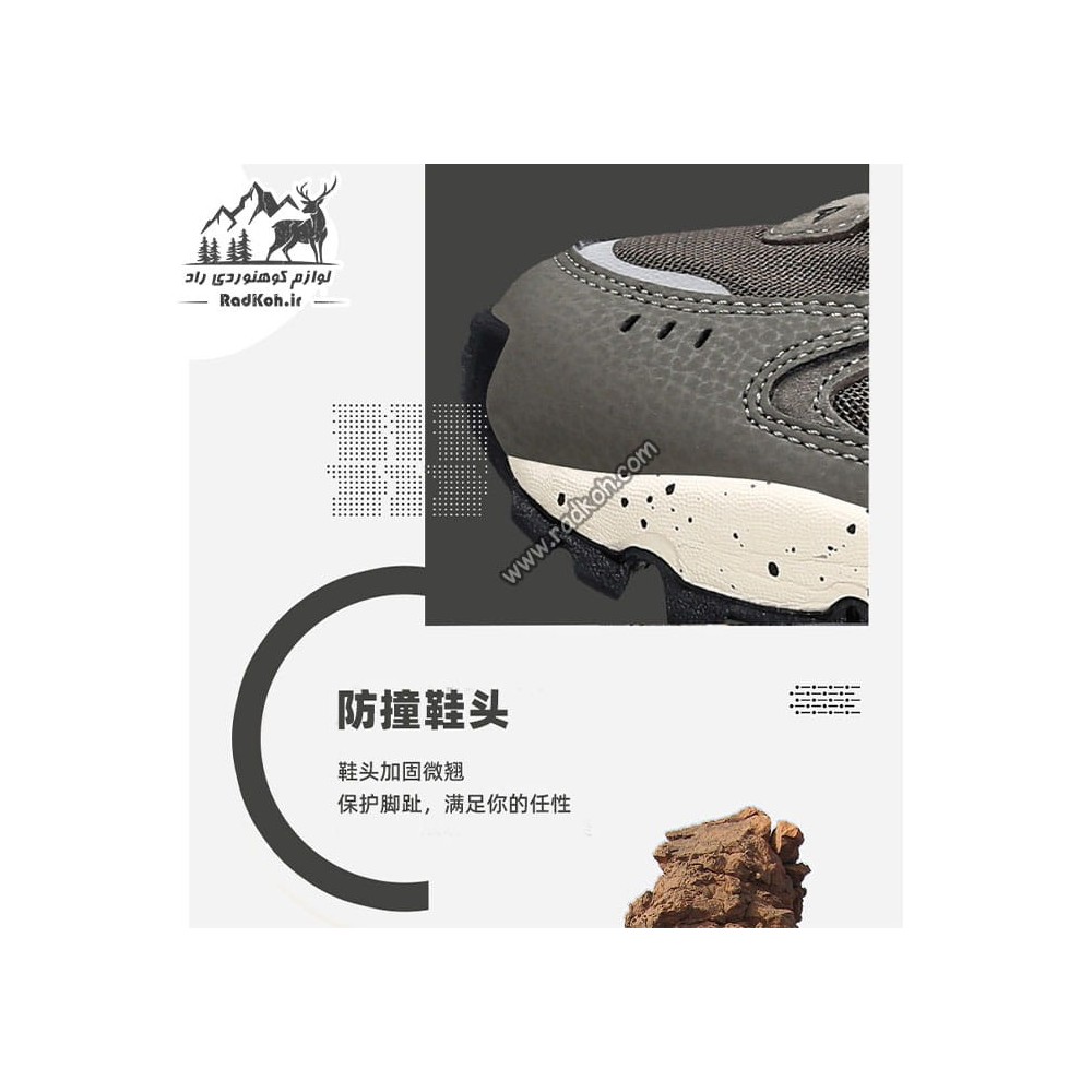 کفش پیاده روی مردانه هامتو مدل humtto 330886A-2  رنگ سبز زیتونی