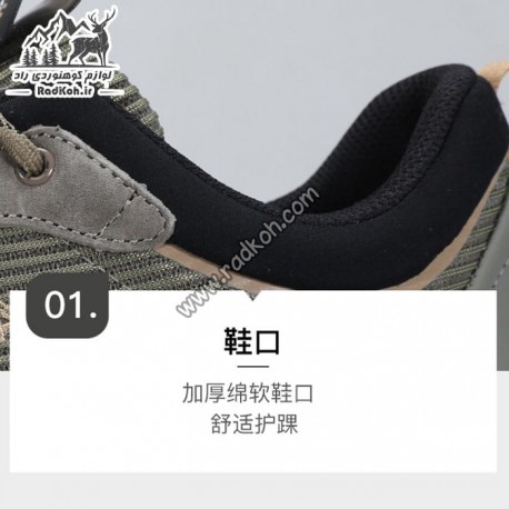 کفش پیاده روی مردانه هامتو مدل humtto 330886A-2  رنگ سبز زیتونی