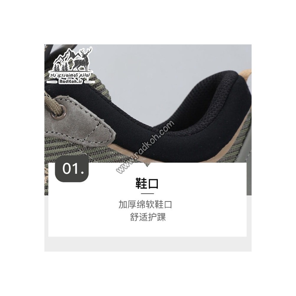 کفش پیاده روی مردانه هامتو مدل humtto 330886A-2  رنگ سبز زیتونی