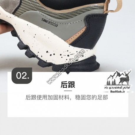 کفش پیاده روی مردانه هامتو مدل humtto 330886A-2  رنگ سبز زیتونی