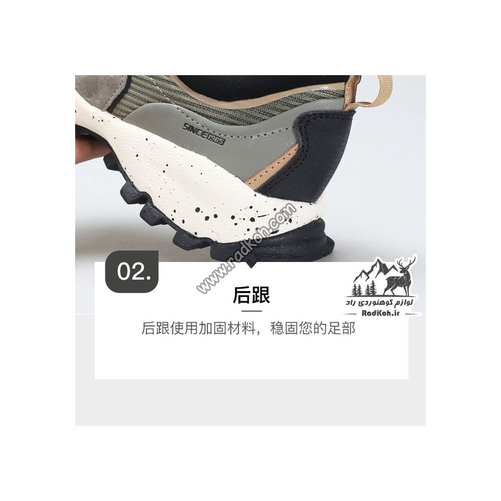 کفش پیاده روی مردانه هامتو مدل humtto 330886A-2  رنگ سبز زیتونی