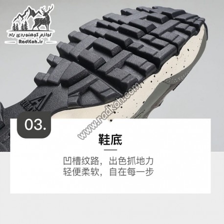 کفش پیاده روی مردانه هامتو مدل humtto 330886A-2  رنگ سبز زیتونی