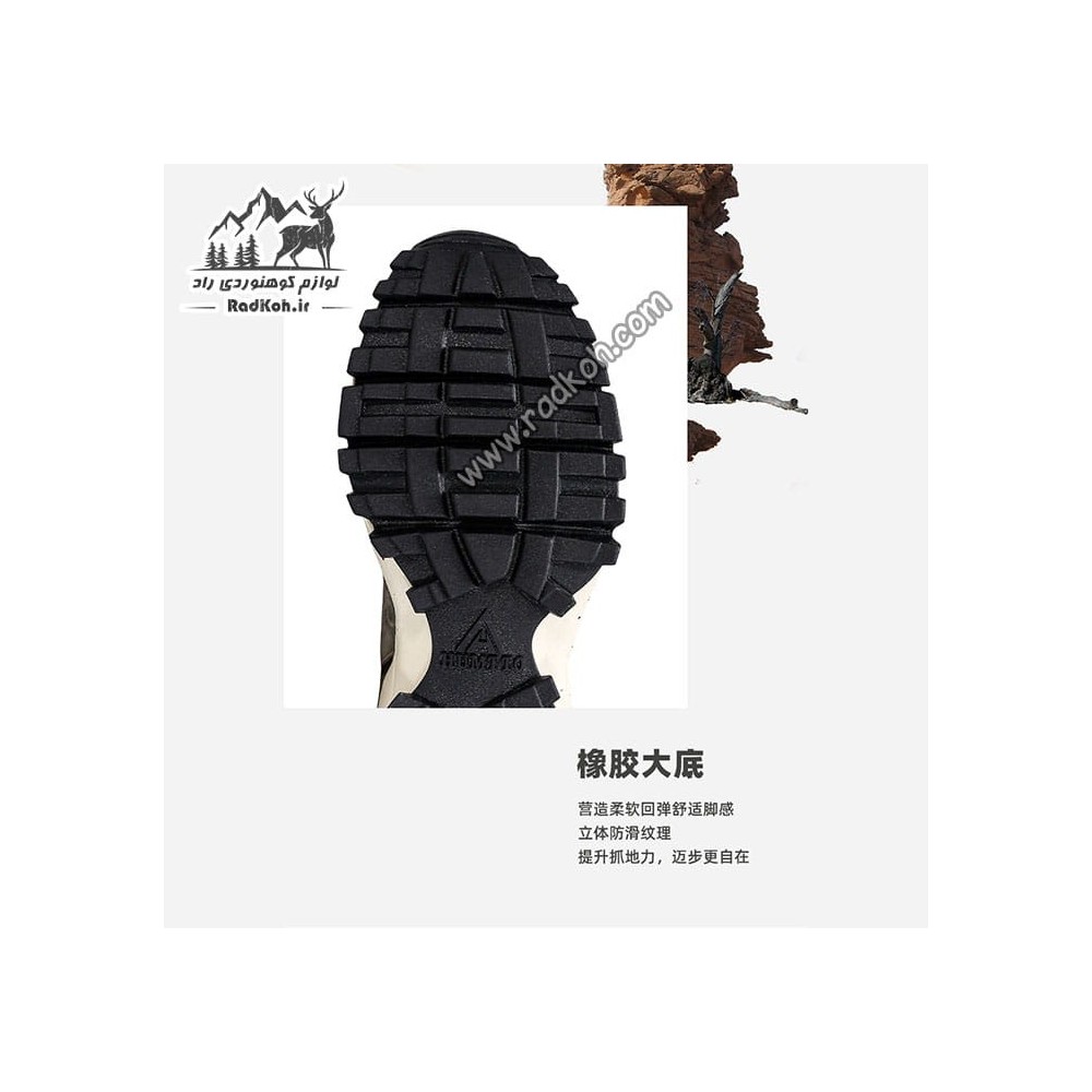 کفش پیاده روی مردانه هامتو مدل humtto 330886A-2  رنگ سبز زیتونی