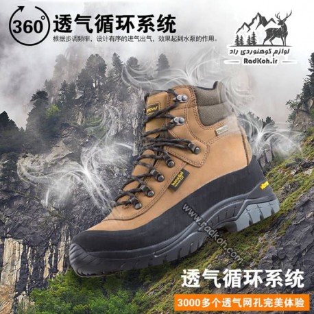 کفش کوهنوردی مردانه و زنانه هاناگال  hanagal 51992 مدل اورست رنگ خاکی