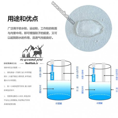 کفش کوهنوردی مردانه و زنانه هاناگال  hanagal 51992 مدل اورست رنگ خاکی
