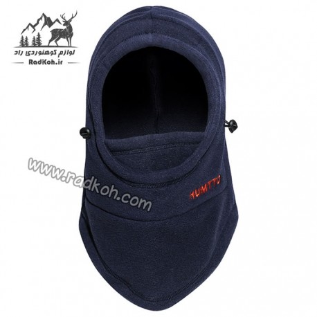 کلاه طوفان پلار مردانه و زنانه هامتو مدل humtto HB202122-1 رنگ سرمه ای