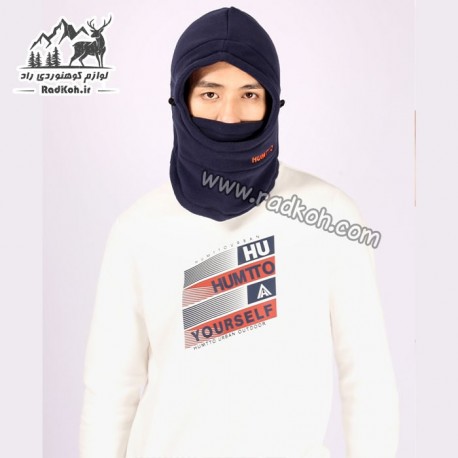 کلاه طوفان پلار مردانه و زنانه هامتو مدل humtto HB202122-1 رنگ سرمه ای