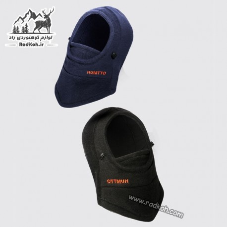 کلاه طوفان پلار مردانه و زنانه هامتو مدل humtto HB202122-2 رنگ مشکی