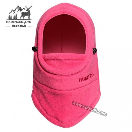 کلاه طوفان پلار مردانه و زنانه هامتو مدل humtto HB202122-4 رنگ صورتی