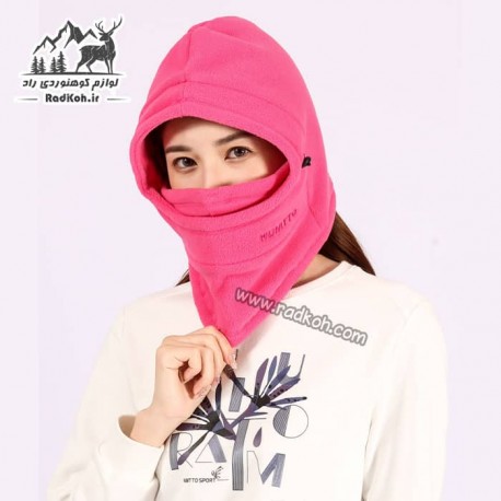 کلاه طوفان پلار مردانه و زنانه هامتو مدل humtto HB202122-4 رنگ صورتی