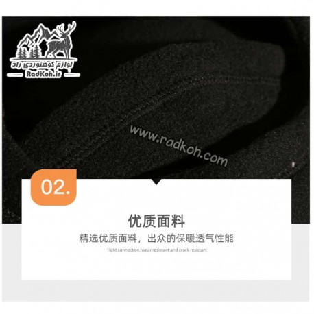 کلاه طوفان پلار مردانه و زنانه هامتو مدل humtto HB202122