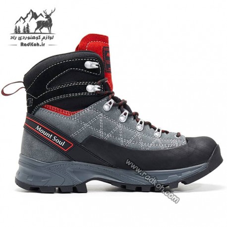 کفش کوهنوردی مردانه و زنانه هاناگال مدل hunagal Sirius رنگ خاکستری/قرمز
