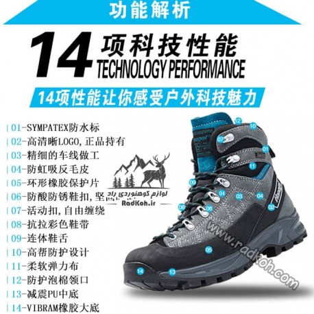 کفش کوهنوردی مردانه و زنانه هاناگال مدل hunagal Sirius رنگ خاکستری/آبی