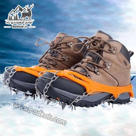 زنجیر کفش ژله ای 8 شاخه G1