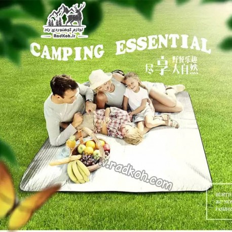 زیرانداز چادر کوهنوردی هامتو مدل HTA7006 سایز کوچک