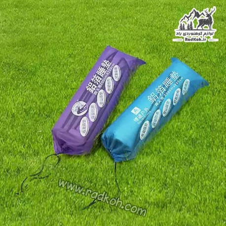 زیرانداز چادر کوهنوردی هامتو مدل HTA7006 سایز کوچک