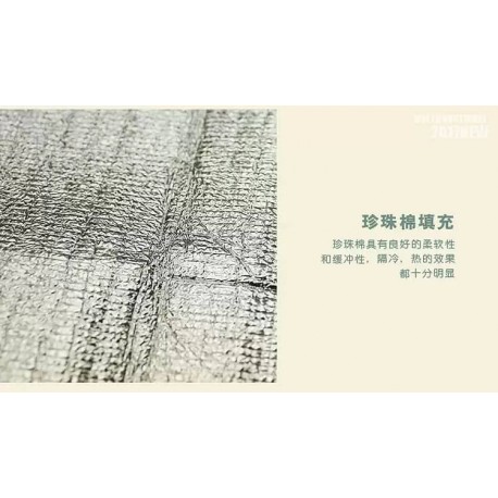 زیرانداز چادر کوهنوردی هامتو مدل HTA7006 سایز کوچک