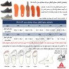 راهنمای انتخاب سایز کفش پیاده روی مردانه هامتو مدل humtto 130161A